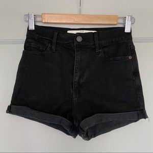 High rise stretchy denim shorts